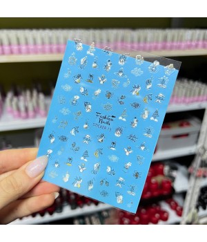 Стікер Fashion Nails №13
